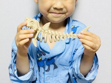 Barikiyo